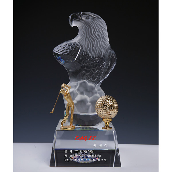 크리스탈트로피HSG201