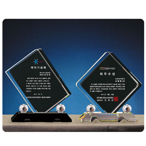 크리스탈상패SP-027-01