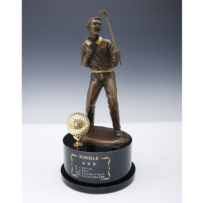 청동트로피hs305