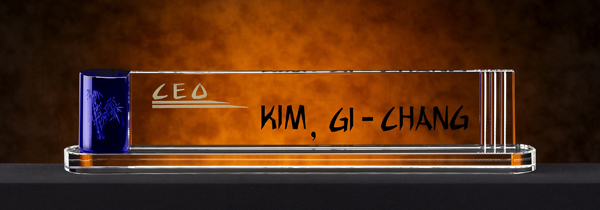 화이트크리스탈명패2-6 사이즈55cm