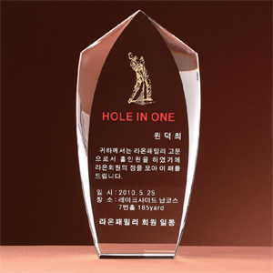 크리스탈트로피HS1734