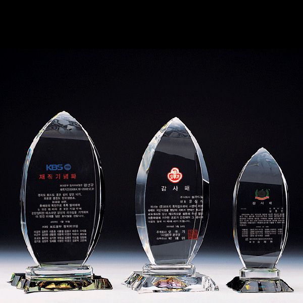 크리스탈상패a294-10