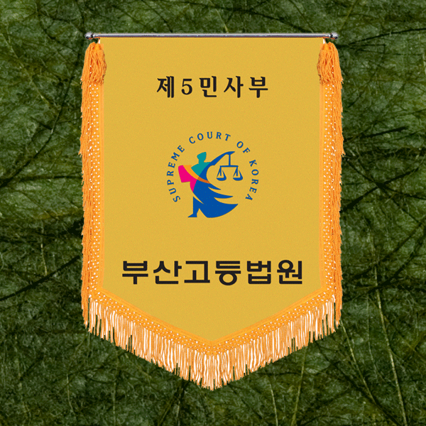 회기19