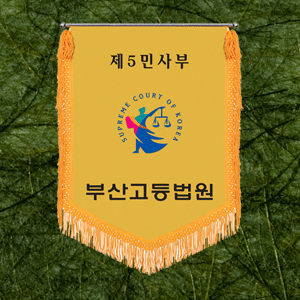 회기19