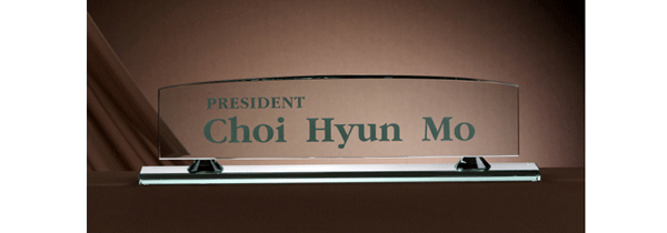 크리스탈명패JW376-4