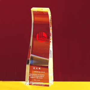 크리스탈상패a254-2