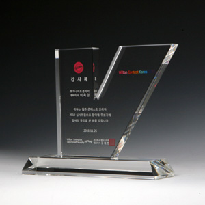 크리스탈상패HS11-001