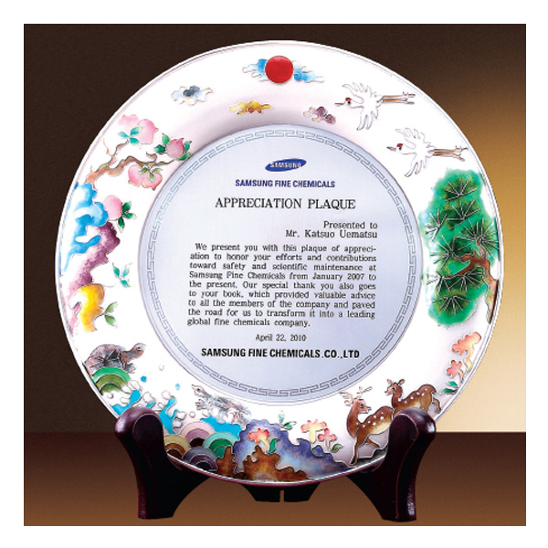 순은쟁반상패SP-313-02