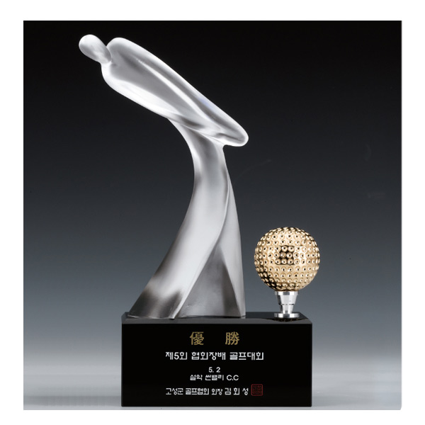 골프트로피SP413-04