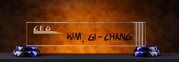 화이트크리스탈명패5-2 사이즈55cm