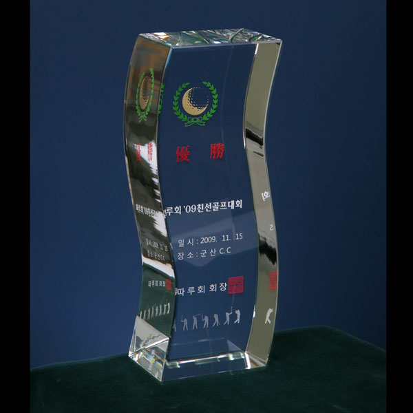 크리스탈트로피HS001