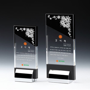 크리스탈상패BA035