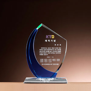 크리스탈상패JW1581