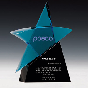 크리스탈상패SP-083-02