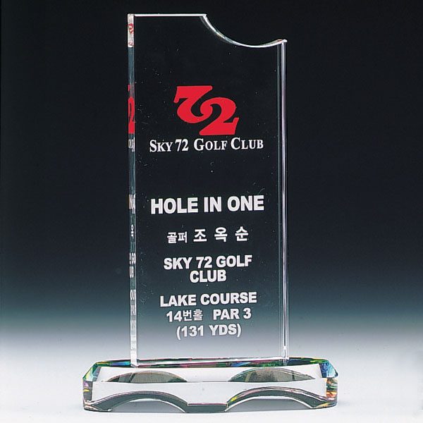 크리스탈상패 JK158-4