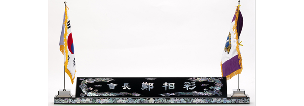 천연자개명패7-1 사이즈90cm