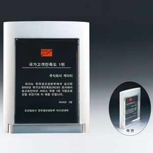 타원기둥패SP-004-01